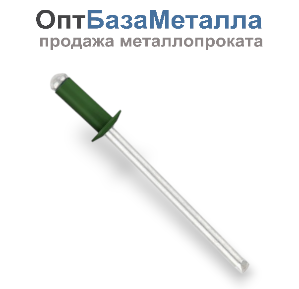 Заклепка вытяжная комбинированная 4х10 алюминий/сталь RAL 6002